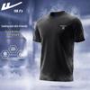 Ice Silk Jacquard Quick-Dry T-Shirt