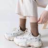 Women's Mid-Tube Cotton Socks