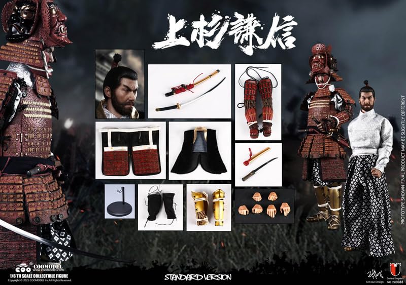 SE088 SERIES OF EMPIRES Uesugi God of Dragon of Standard Edition Scale Figure [COO] 1/6 Kenshin, War, Echigo, 1/6