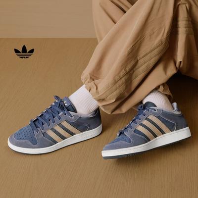 Adidas CENTENNIAL RM Casual Basketball Shoes Training Sneakers for Men and Women - Adiabala IH3066