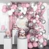 115PCS Pink and White Latex Balloon Set Suitable for Birthday Parties, Weddings, Valentine's Day Party Decorations