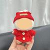 [Cloth Only] Winter Costume Accessories Suit for Plush Doll, New Year's Clothes Festive Sweater, Hat, Bag and Set.