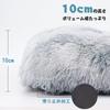 ULIGOTA Pet Cushion for Dogs and Pet Bed Warm and Cold Weather Cage Indoor Autumn and Medium White Cats, Fluffy, Non-Slip Mat, Protection, Cushion,