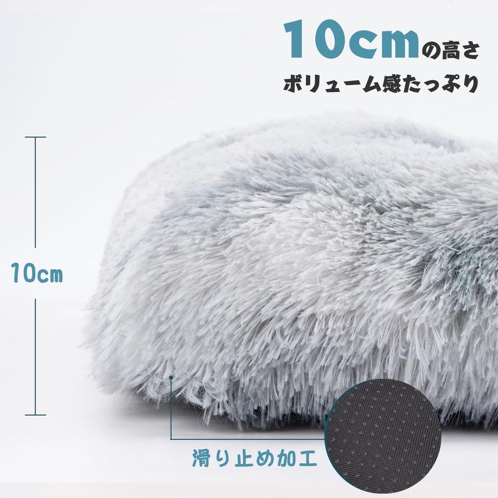 ULIGOTA Pet Cushion for Dogs and Pet Bed Warm and Cold Weather Cage Indoor Autumn and Medium White Cats, Fluffy, Non-Slip Mat, Protection, Cushion,