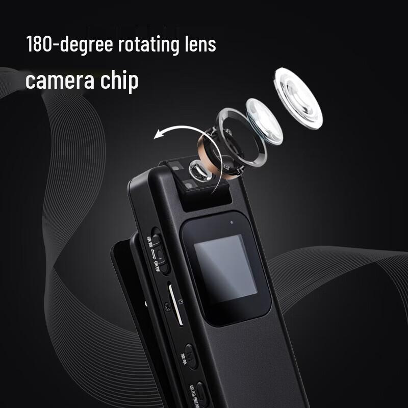 Aigo Portable HD Body Camera
