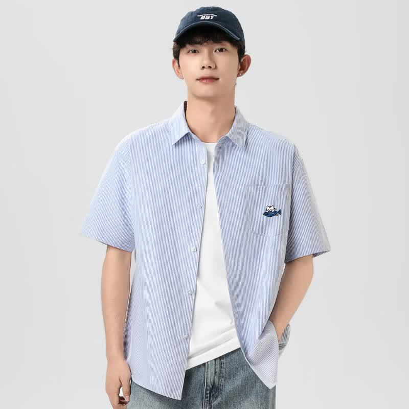 Mark Fairwhale Men's Easy Care Striped Oxford Short-Sleeve Shirt