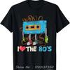 Funny Birthday Gift 1980 80s Cassette Tape Eighties Vintage T-Shirt Unisex Style Shirts for Clothing Streetwear Oversized Tshirt