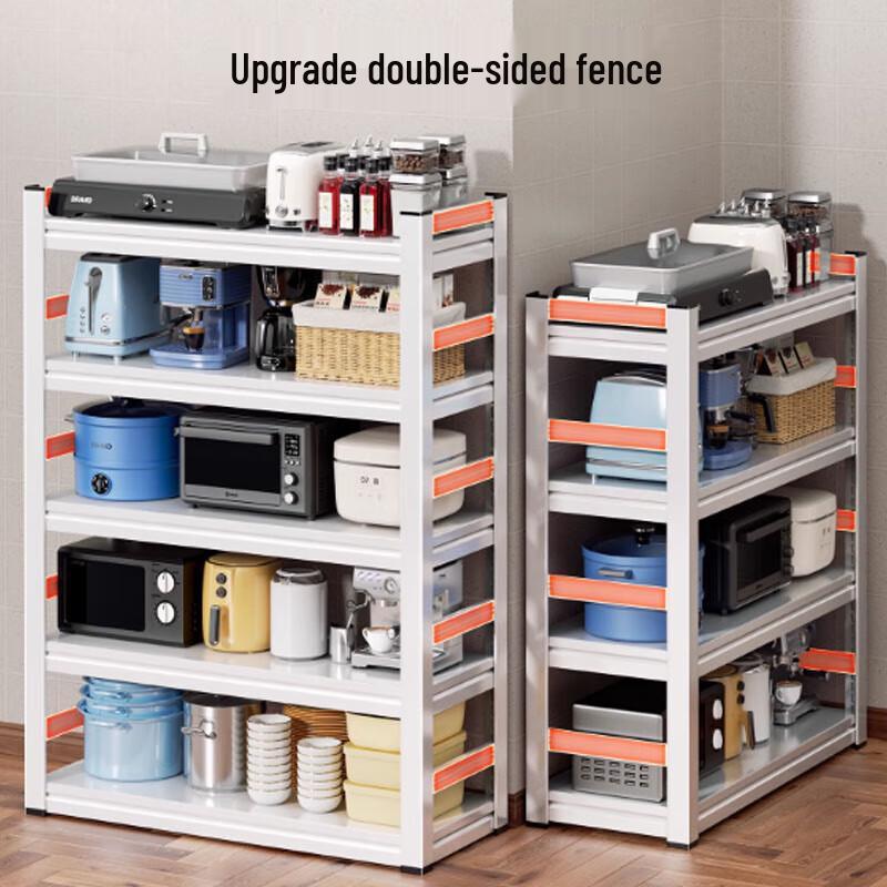 Beifu 5-Tier Heavy Duty Carbon Steel Kitchen Storage Shelf