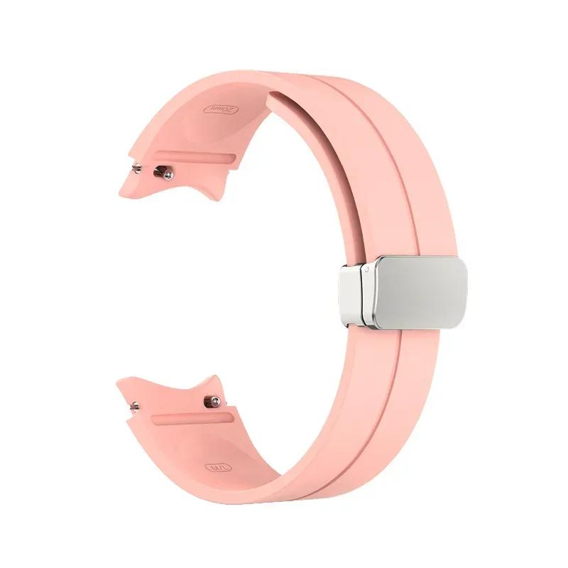 Magnetic Band For Samsung Galaxy Watch 7 6 5 4 44mm 40mm/5 Pro 45mm Silicone Watch Bracelet for Galaxy 6 Classic 43 47 Mm Strap
