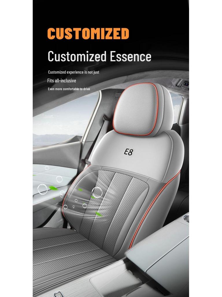 Galaxy E8 Full Leather Car Seat Cushion - Four Seasons Universal Model