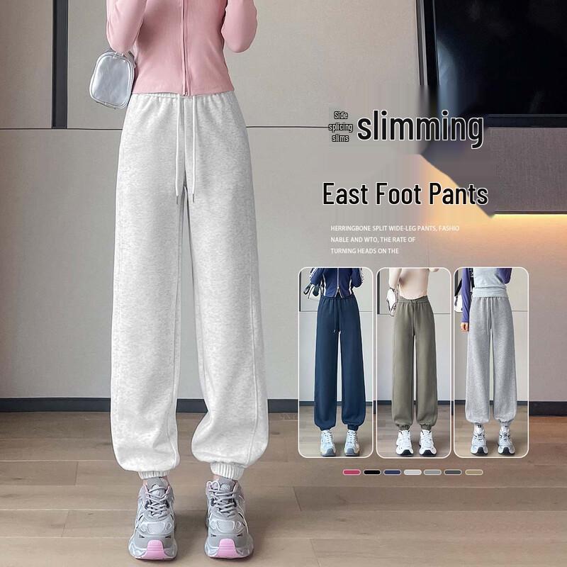 Handu Yishe Women's Slim Fit Tapered Jogger Pants