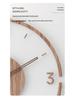 2022 Nordic Solid Wood Silent Quartz Wall Clock for Living Room