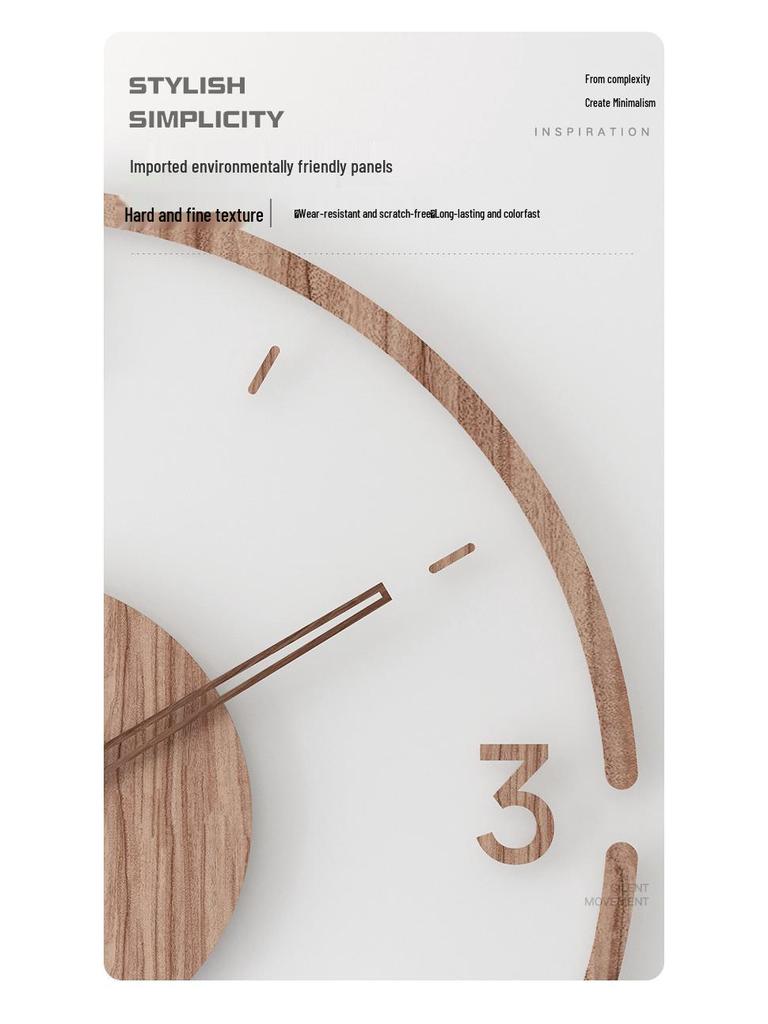 2022 Nordic Solid Wood Silent Quartz Wall Clock for Living Room