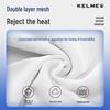 KELME Men's Breathable Loose Fit Basketball Shorts