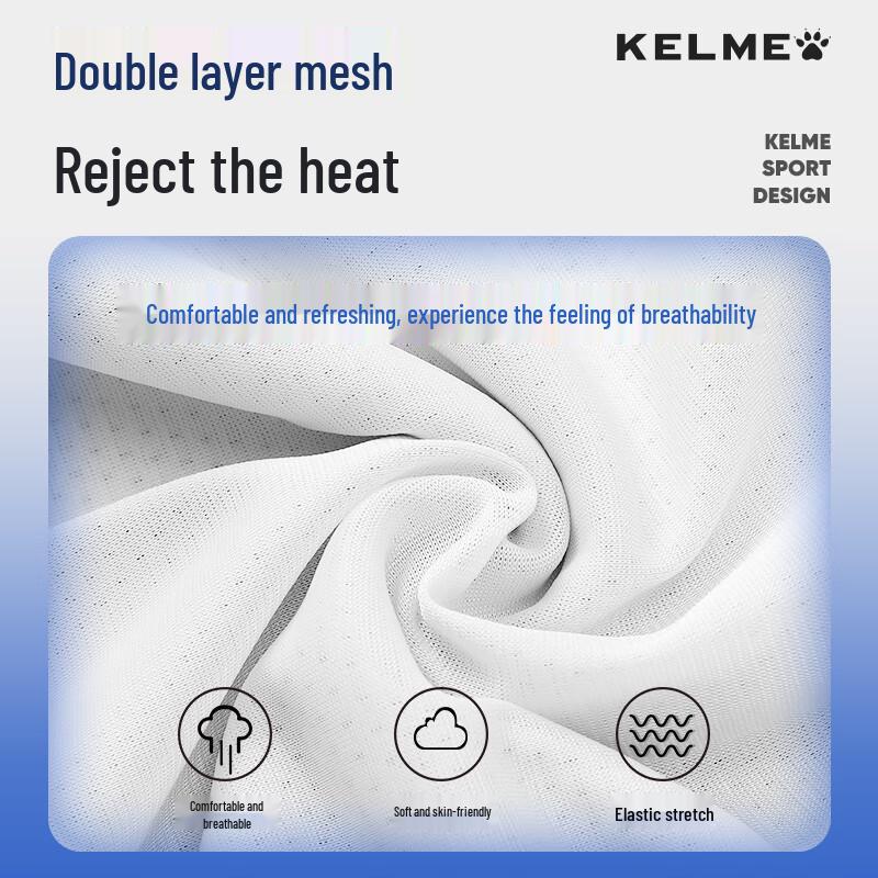 KELME Men's Breathable Loose Fit Basketball Shorts