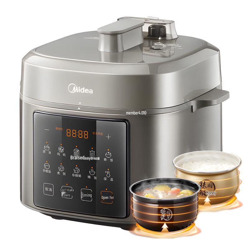 Midea E5923 Multi-functional Electric Pressure Cooker