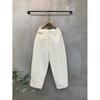 C S In The Room Men Ykk Zipper Balloon Fit Wide pantS 2Color