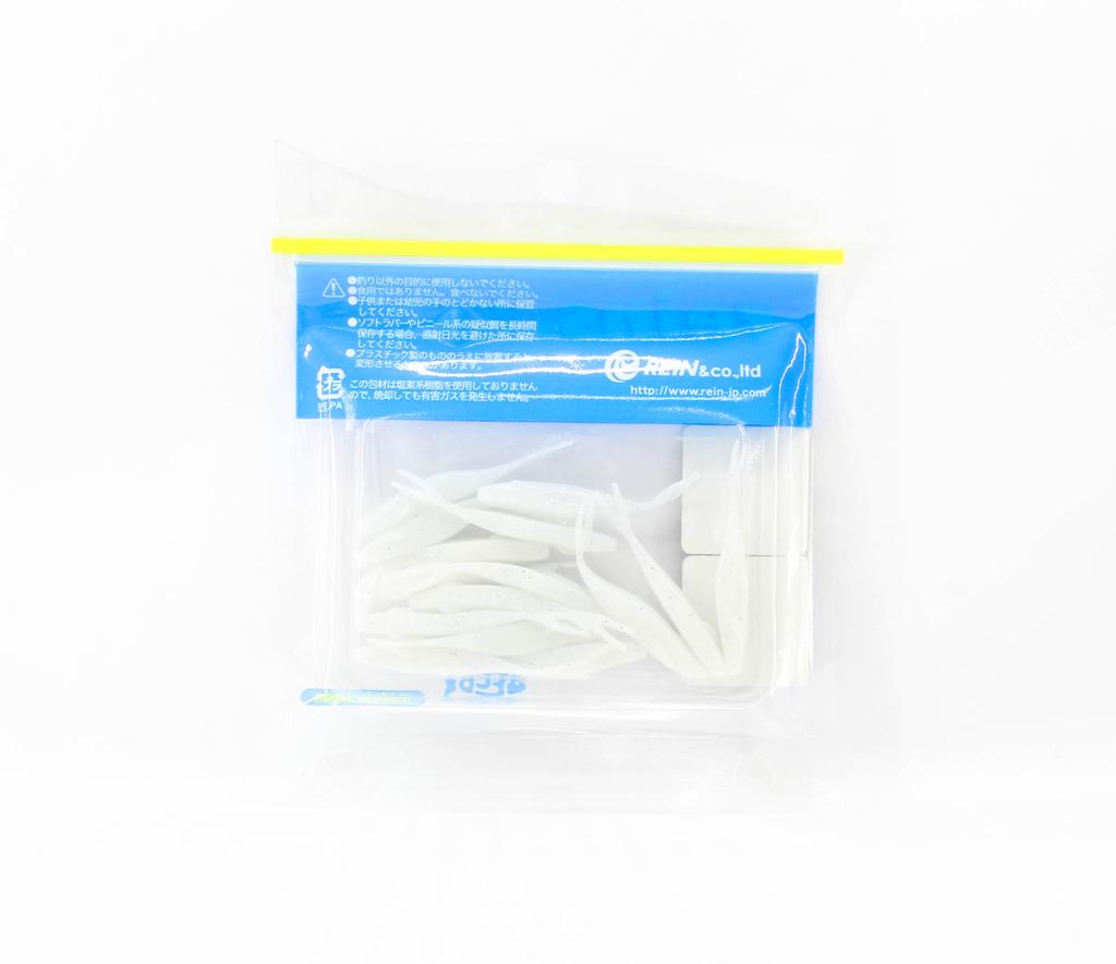 Frâie din plastic moale Ajimata Shad 2 inch 15 bucăți 103 (2048)