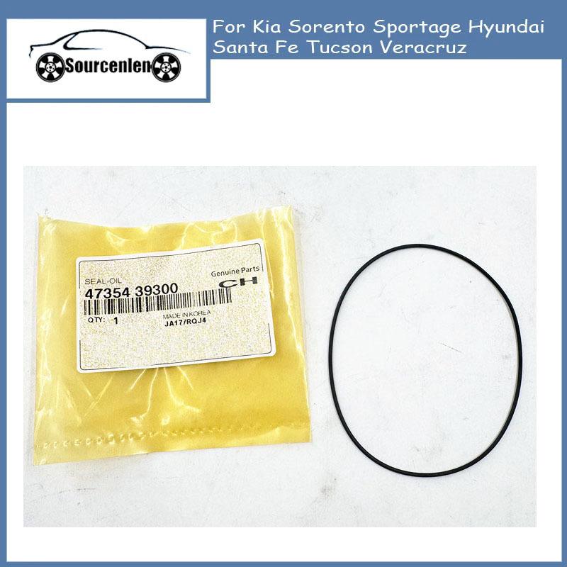 Transmission O Ring Seal Gasket 47354-39300 4735439300 for Kia Sorento Sportage Hyundai Santa Fe Tucson Veracruz