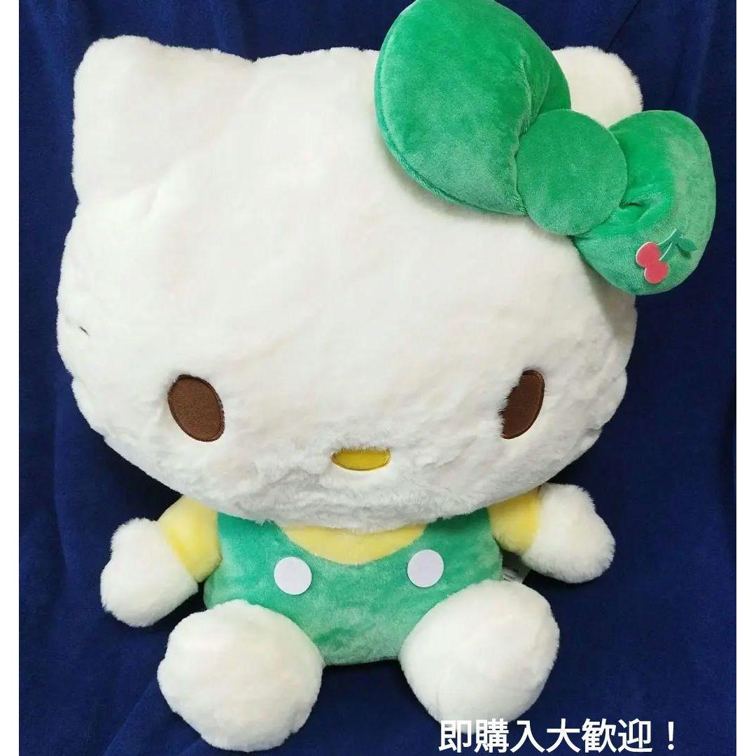Until 6/6! ! Final price reduction New and unused Hello Kitty stuffed animal Height approx. 48cm