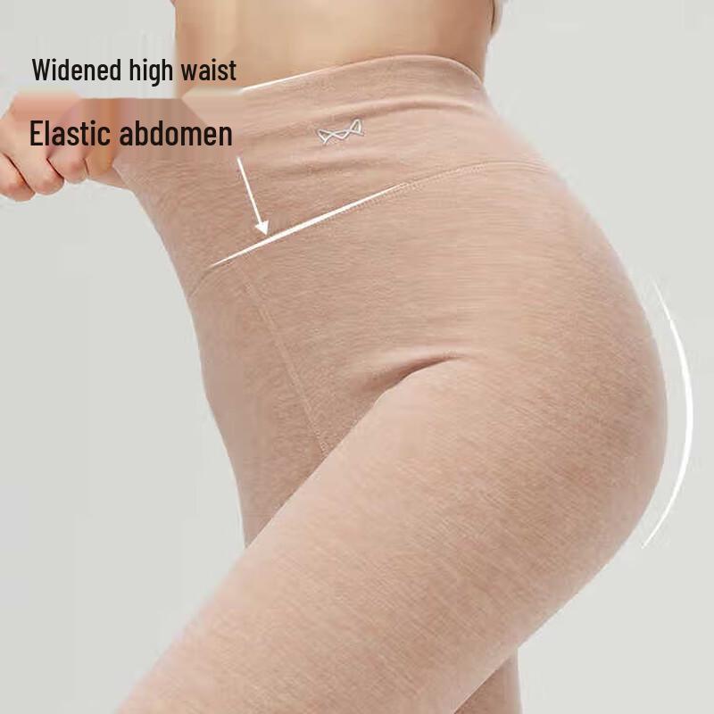 Maoren Women's Fleece-Lined Thermal Leggings