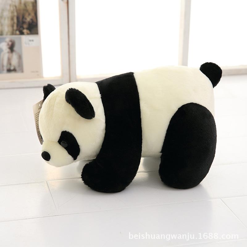 

Plush Cartoon Panda Toy Cute Stuffed Animal Gift For Children Girls Birthday 25cm/9.84in