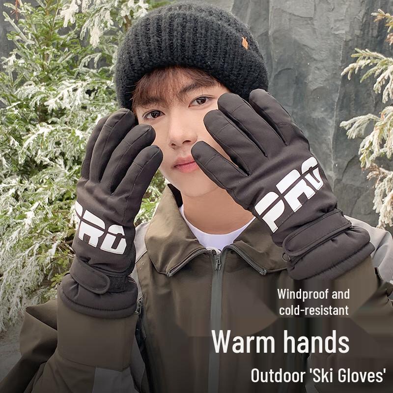 Yalu Unisex Winter Touchscreen Ski & Cycling Gloves