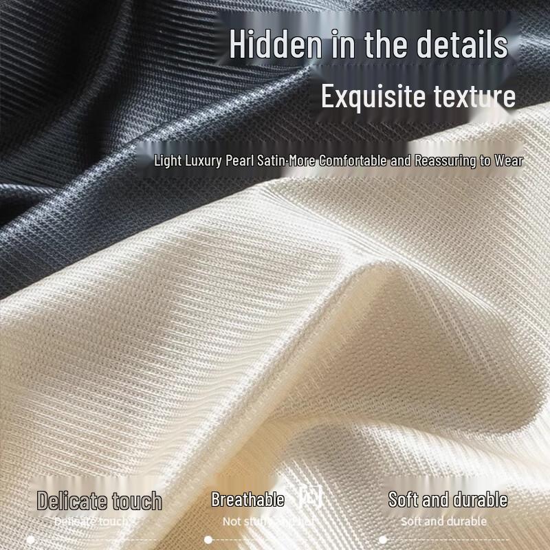 Women's Modal Seamless Lace Mesh Briefs