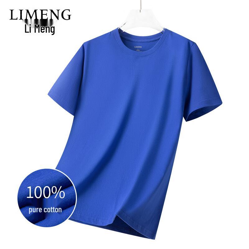 

LIMENG Unisex Solid Cotton Round Neck T-Shirt L