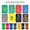 240L Commercial Trash Can with Lid - Extra Large Community Outdoor Bin