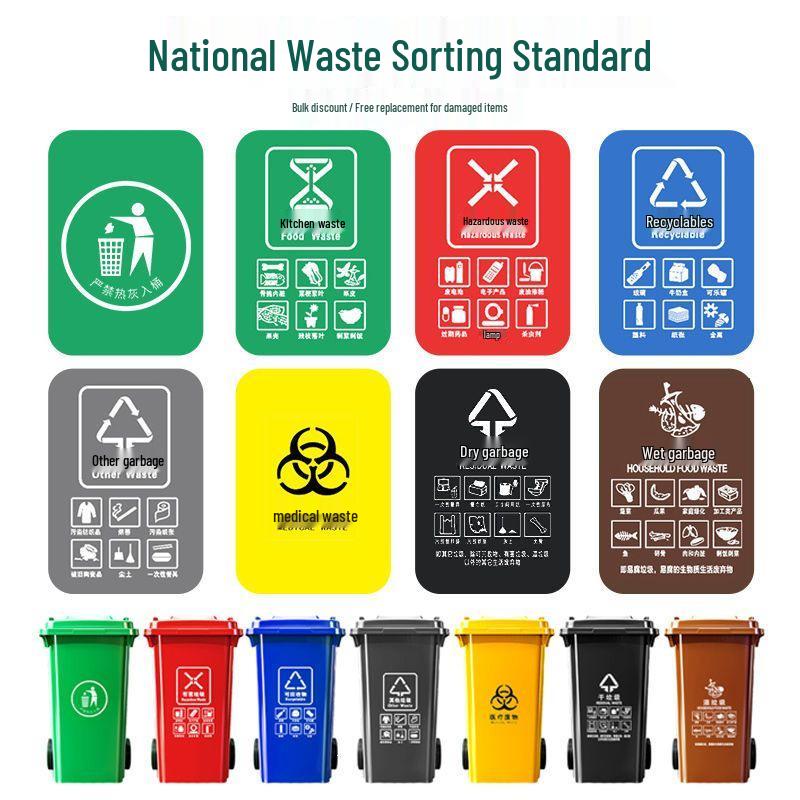 240L Commercial Trash Can with Lid - Extra Large Community Outdoor Bin