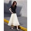 Elegant Lace Embroidered Top and Mesh Skirt Set