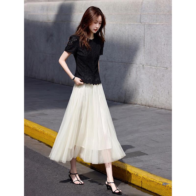 Elegant Lace Embroidered Top and Mesh Skirt Set