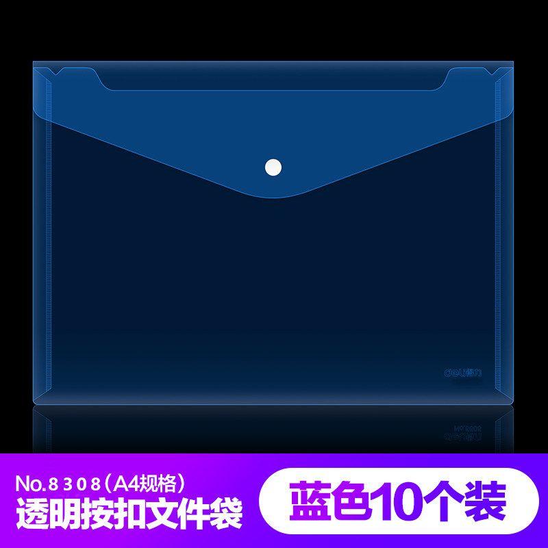 

Plastic Pregnancy Test Report File Bag Student Information Bag Thickened Waterproof Button Bag Zipper Bag Test Paper Storage Bag Office Supplies 8308 Transparent Blue 10 Pieces