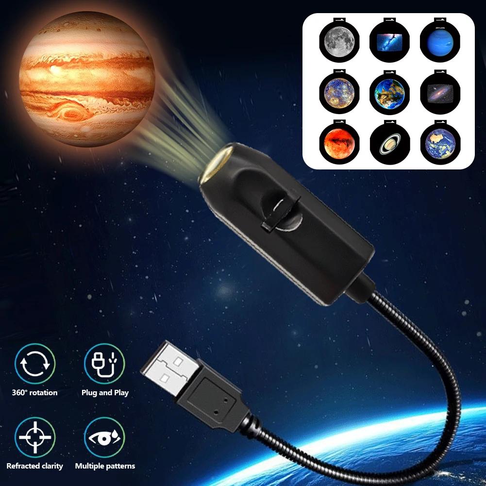 Home Atmosphere LED Star Moon Globe Projector USB Car Night Light Room Wall Decor Creative Gift Galaxy Lighting