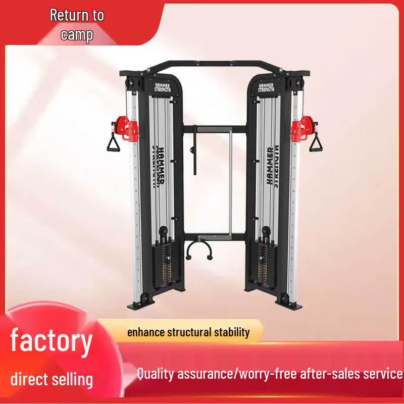Guiying Strength Professional Gym Machines
