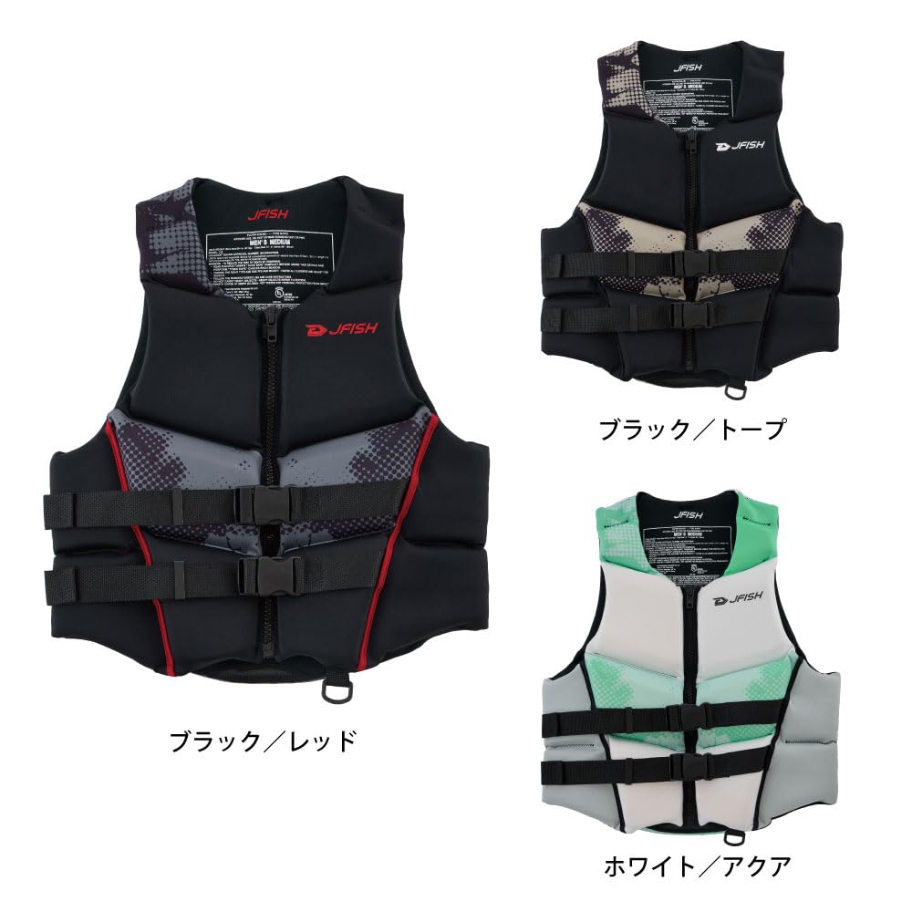 Evolution Neovest J-FISH (Schwarz/Taupe, L)