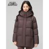 Snowflying Men's Mid-length Collarless Down Jacket X2501420336F
