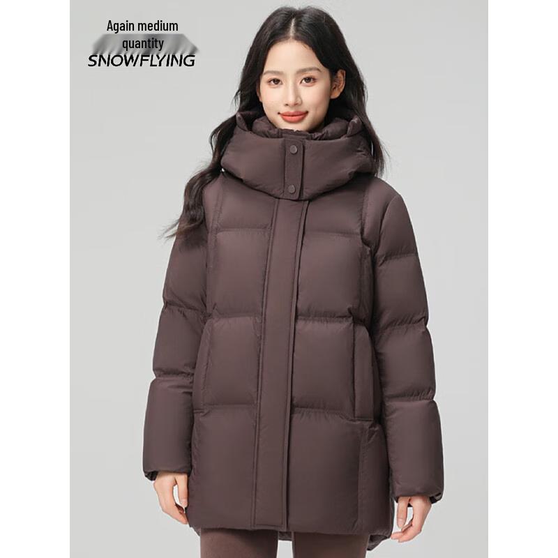 Snowflying Men's Mid-length Collarless Down Jacket X2501420336F