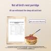 Yan Zhi Wu Instant Bird's Nest Porridge