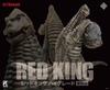 Tokusatsu Series Ultraman Red King High Grade 270mm PVC Painted Complete Soft Vinyl Figure 1/6 Ver. (with rock) Approx.