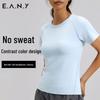 Breathable Slim-Fit Round Neck Yoga T-Shirt - Versatile, Loose, Short-Sleeved Fitness Top for Outdoor Sports
