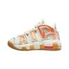Air More Uptempo GS 'Everything You Need' FB7702-100