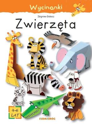 Für Kinder & Eltern – Belletristik
