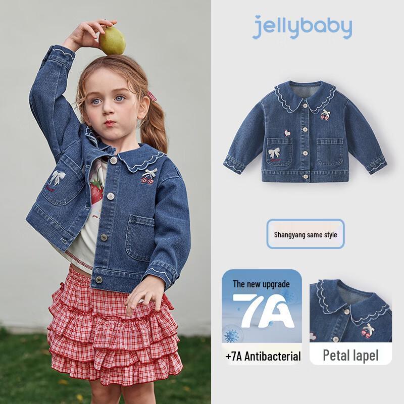 Джинсовая куртка для девочек JELLYBABY с французским воротником и бантом 110