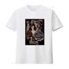 Labyrinth 25 Years Anniversary Its Only Forever Not Long At All Movie Print T Shirt Vintage Washed Slightly Homme