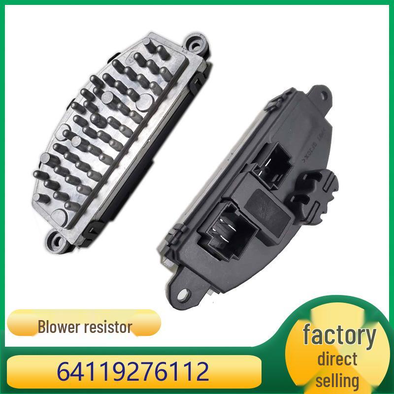 Compatible with BMW 1, 3, 4 Series A/C Blower Resistor 64119276112, 64119270254