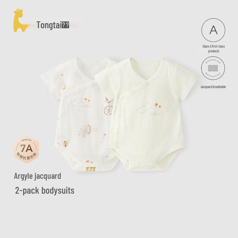 TONGTAI Baby Summer Pure Cotton Jacquard Short Sleeve Bodysuit 90cm