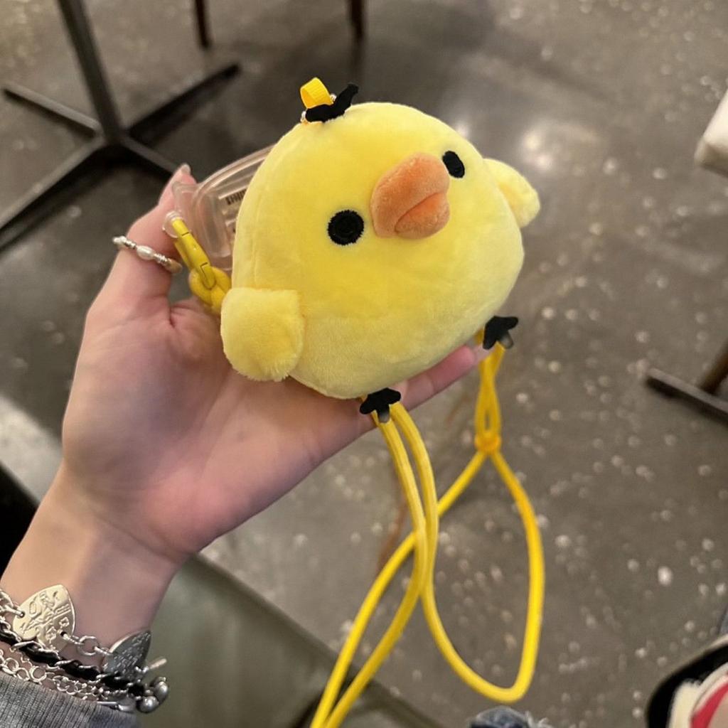 Japan Anime Kiiroitori Soft Plush Filling Doll Phone Back Clip Can Be Slung Diagonally with Shoulder Straps Girl's Birthday Gift