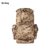 Wurong 09 Camo Outdoor Backpack